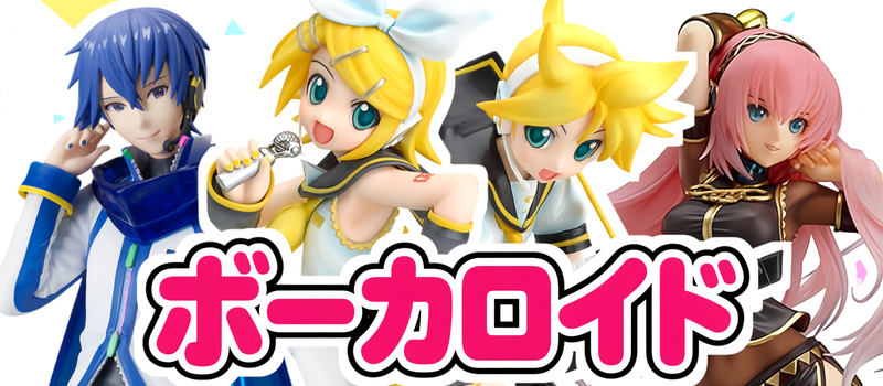 ドラゴンボール